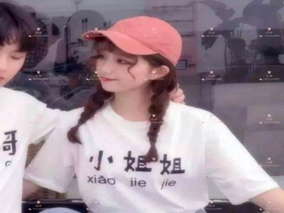 桥本美步,桥本美步：魅力女星的璀璨人生-2